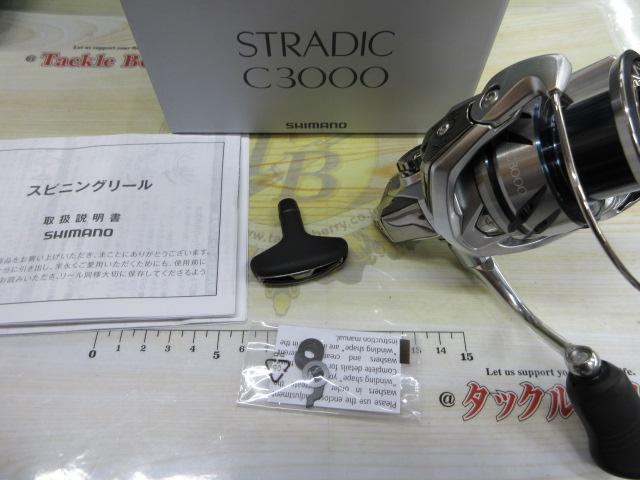 23ストラディック C3000｜＠ベリーネット 日本最大新品中古釣具