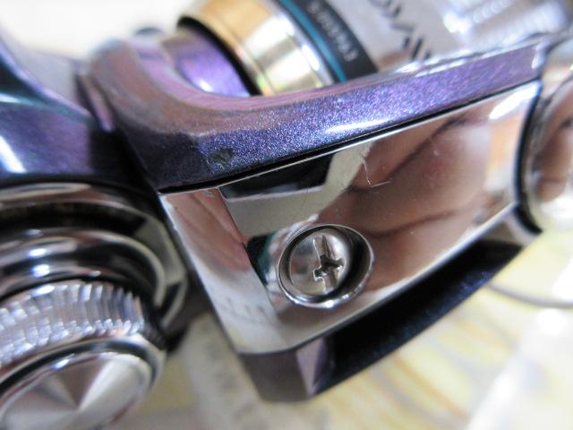 エメラルダスINF 2506W