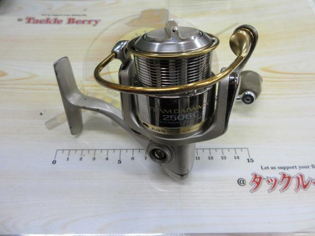 TD-X 2506C｜＠ベリーネット 日本最大新品中古釣具WEBショップ