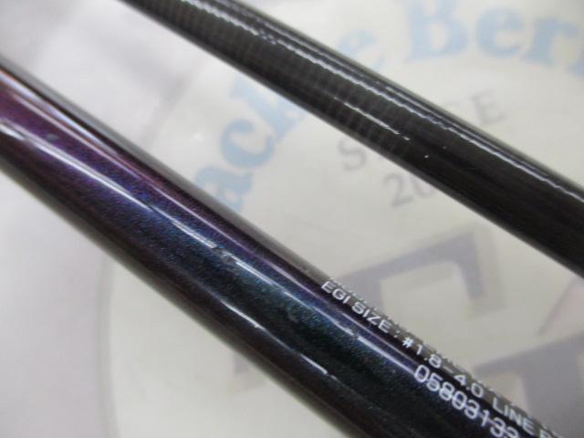 エメラルダスMX 711MLM-S・N｜＠ベリーネット 日本最大新品中古釣具WEB