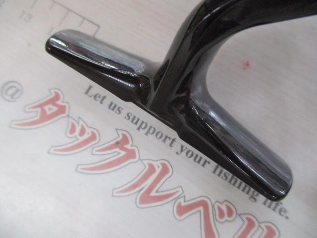 17セフィアCI4+ C3000SHG