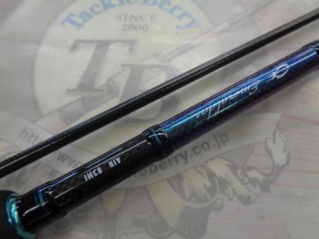 エメラルダスエア 83MI