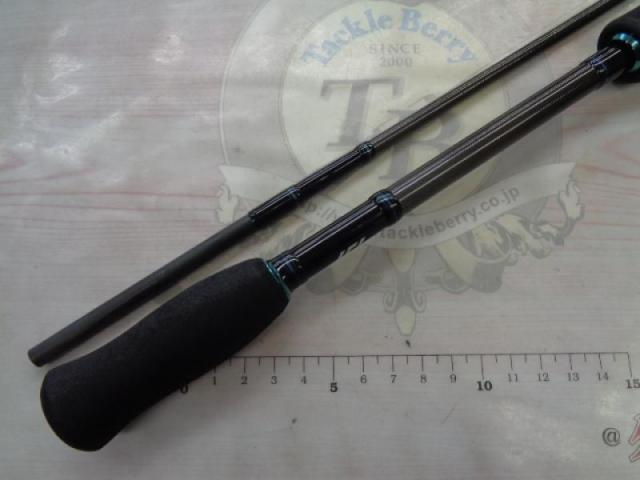 エメラルダスエア 83MI