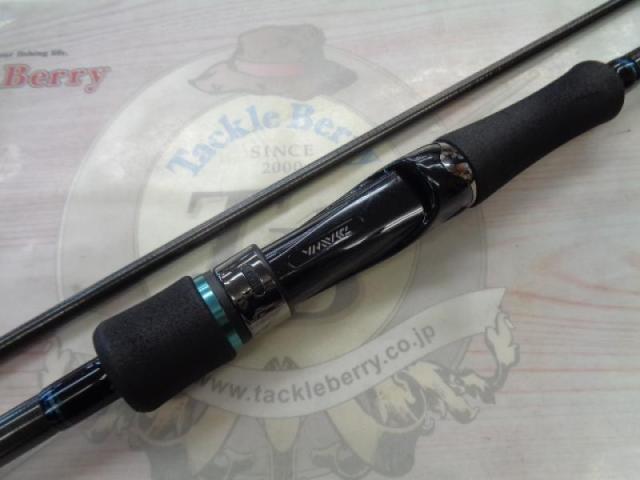 エメラルダスエア 83MI