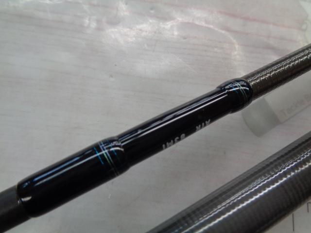 エメラルダスエア 83MI