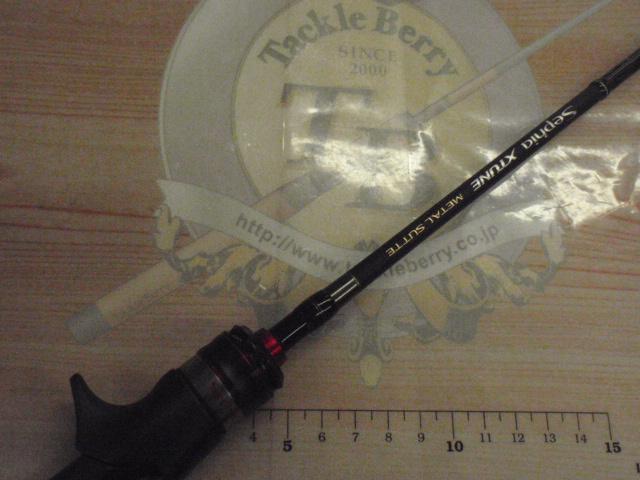 21セフィアエクスチューンメタルスッテ B511UK-GS｜＠ベリーネット