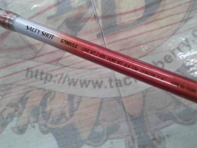 ソアレソルティーショット S706ULS