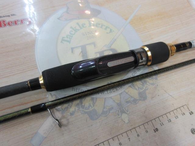 ゼロ-Gエボリューション翔 707イザナギMX