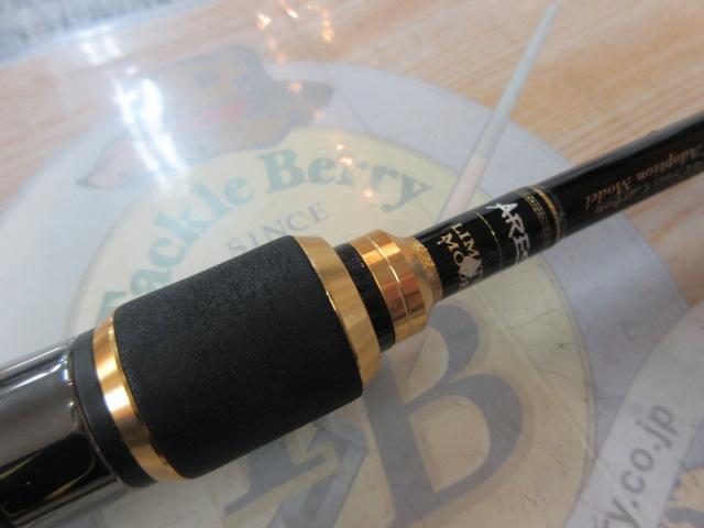 ゼロ-Gエボリューション翔 707イザナギMX