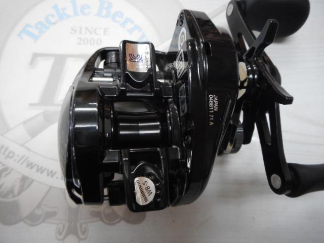 24メタニウムDC 71