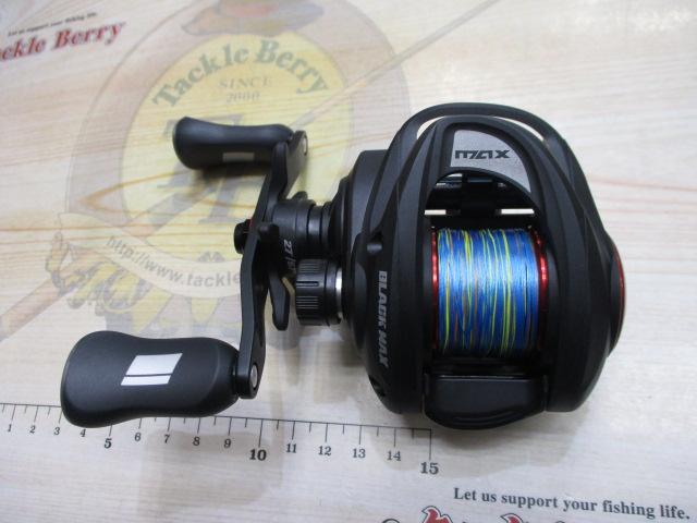 マックス5 ブラックマックス-L