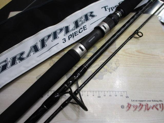 21グラップラー Type C S82H-3 シマノ 21 グラップラー タイプC S82H-3 (2021年モデル) オフショア