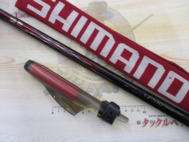 シマノ 14 極翔 1.2-530 穂先補修品 磯竿 キョクショウ