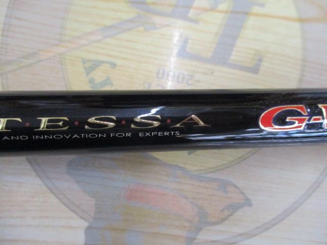 がま磯インテッサG-Ⅴ 125-53｜＠ベリーネット 日本最大新品中古