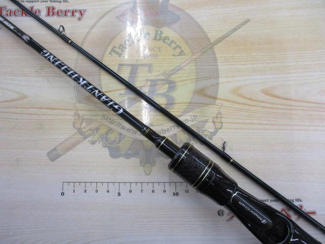 ジャイアントキリング GXMJ-B702M/T