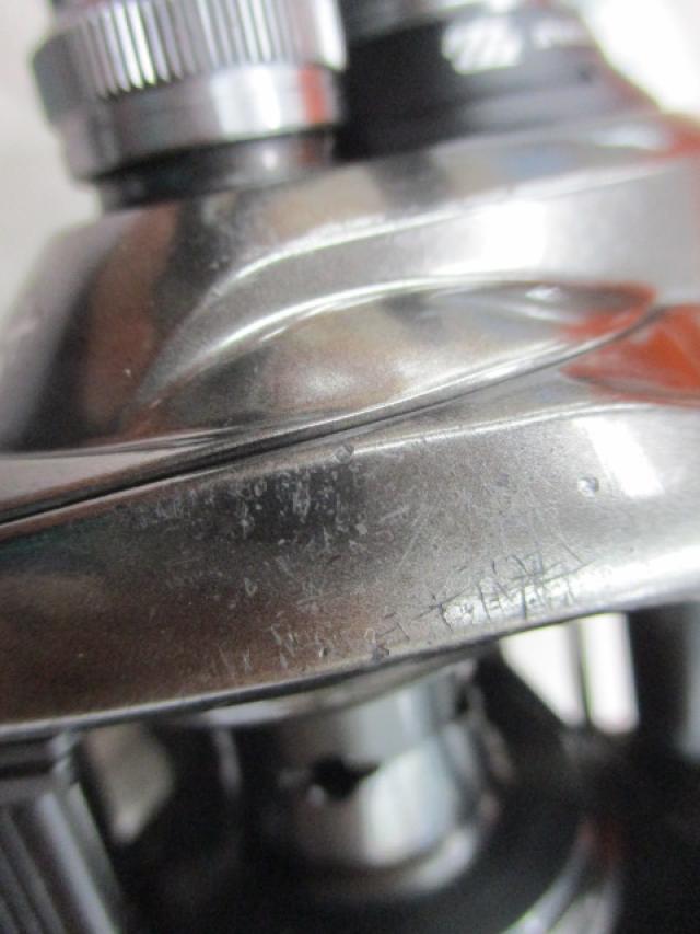 20メタニウムXG LH