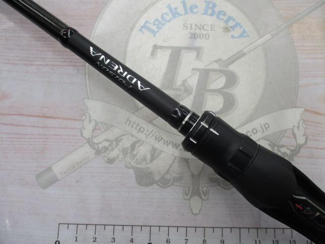 18ポイズンアドレナ 166MH