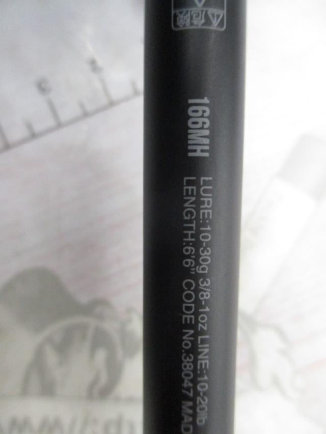 18ポイズンアドレナ 166MH