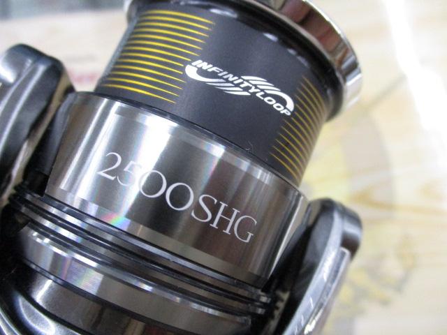 24ツインパワー 2500SHG｜＠ベリーネット 日本最大新品中古釣具WEBショップ