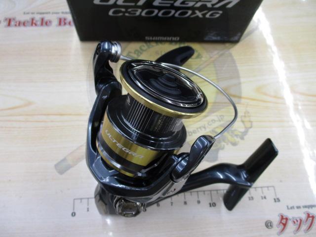 25アルテグラ C3000XG｜＠ベリーネット 日本最大新品中古釣具WEBショップ