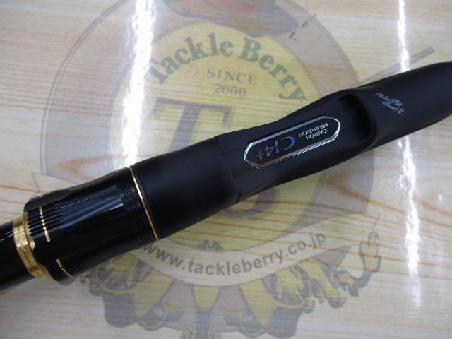 シマノ 21鱗海スペシャル 00号 530 シマノ 21 鱗海 スペシャル 00-530 / 磯竿 (S01) 【本店特別価格】