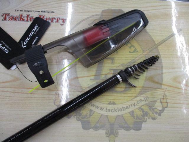 21鱗海スペシャル 0-530｜＠ベリーネット 日本最大新品中古釣具WEBショップ