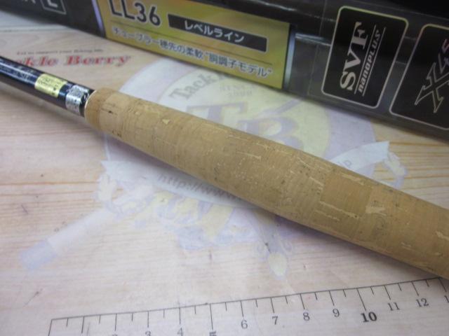 マスターテンカラL LL36