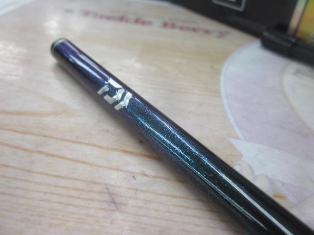 マスターテンカラL LL36