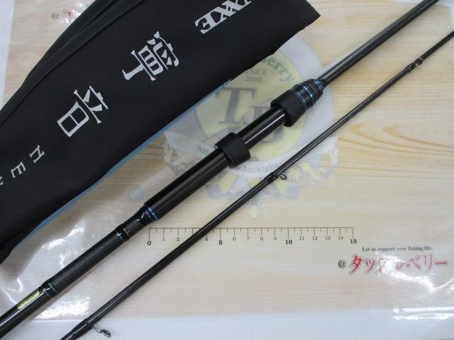 ラグゼ 寧音　B70H-solid ラグゼ 寧音 B70H-solid | 宮崎市の釣具店 FISHING BASE PLAISANCE
