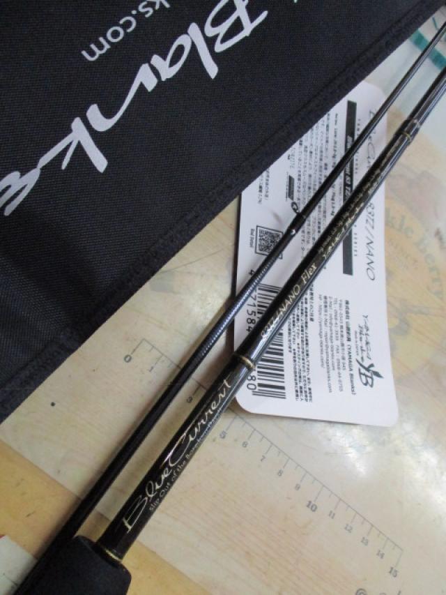 ブルーカレント 83TZ NANO フレックス｜＠ベリーネット 日本最大