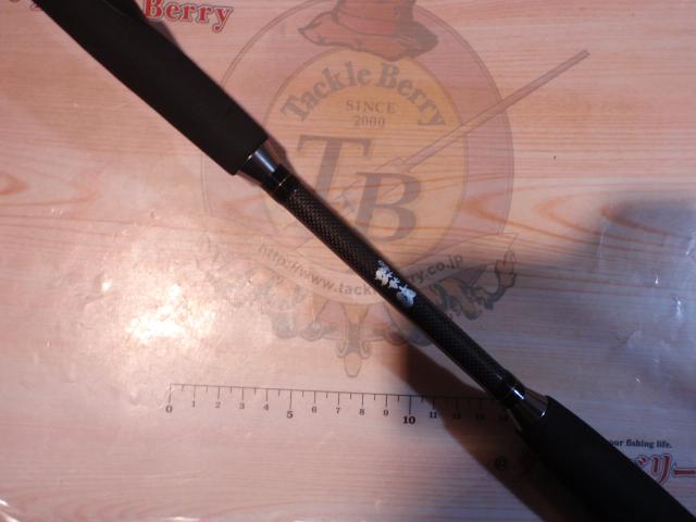 モンキースティックスペシャル 96サーフ