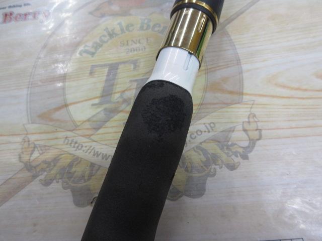 リーオマスター真鯛 M-270