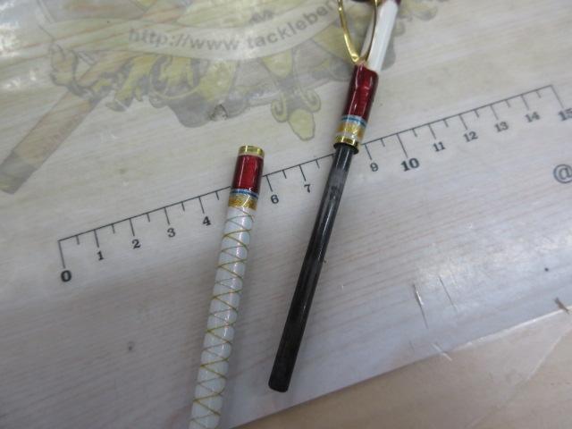 リーオマスター真鯛 M-270