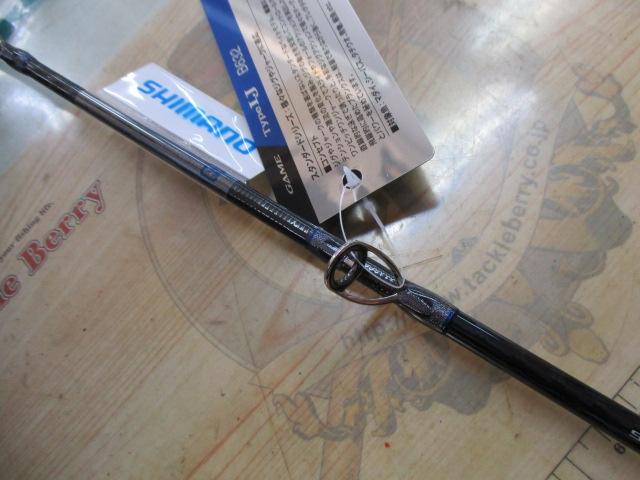 シマノ　17ゲームタイプLJ B632ベイトモデル 17ゲームタイプLJ B632｜＠ベリーネット 日本最大新品中古釣具WEBショップ