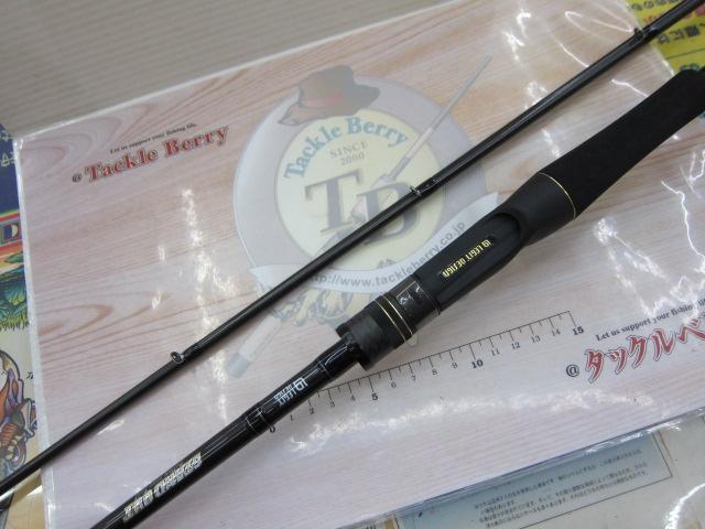 スタンドアウト SOC611H-2｜＠ベリーネット 日本最大新品中古釣具WEB