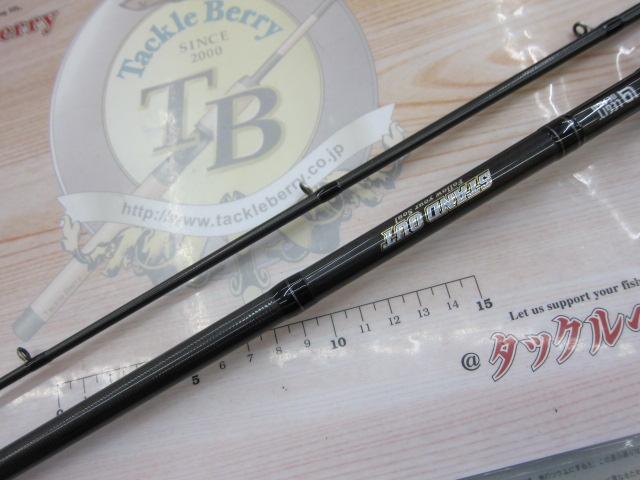 スタンドアウト SOC611H-2｜＠ベリーネット 日本最大新品中古釣具WEB