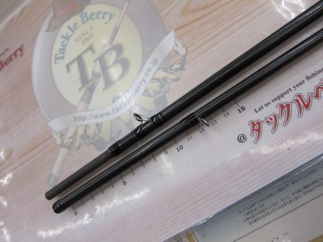 スタンドアウト SOC611H-2