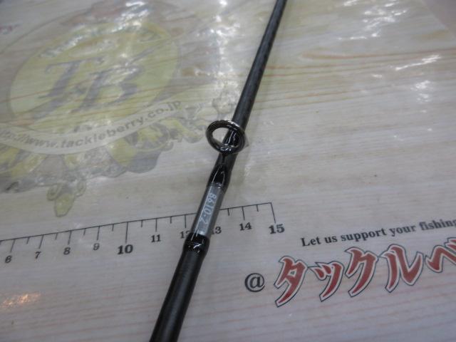 オシアジガーインフィニティ モーティブ B610-2｜＠ベリーネット