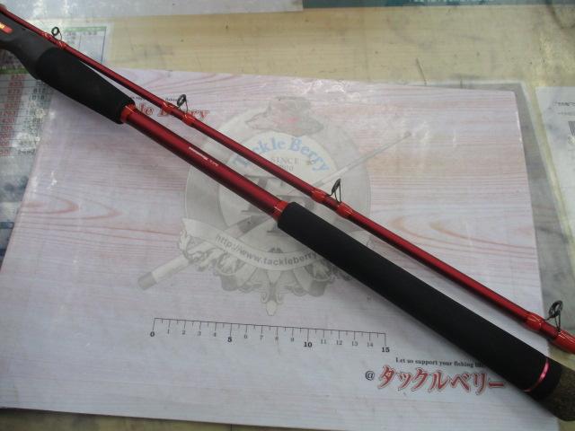 エイトポッド 8P-FUNE 178-2｜＠ベリーネット 日本最大新品中古釣具WEB