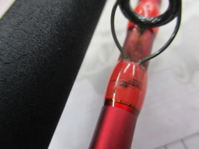 エイトポッド 8P-FUNE 178-2