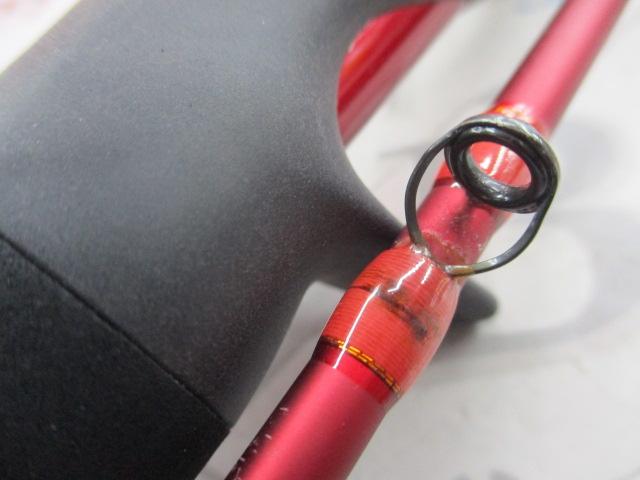 エイトポッド 8P-FUNE 178-2