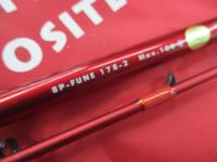 エイトポッド 8P-FUNE 178-2