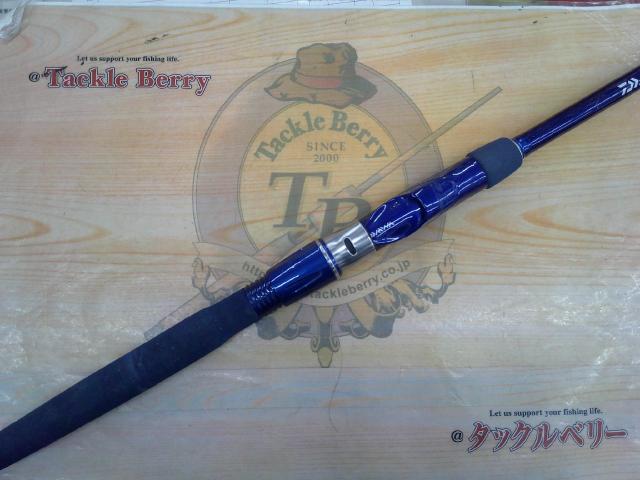 シーパワー73 50-270