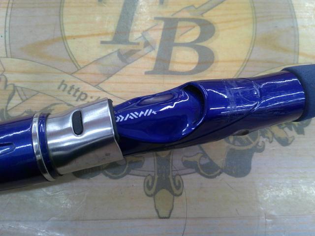 シーパワー73 50-270