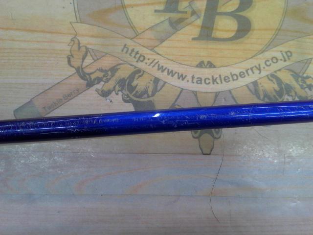 シーパワー73 50-270