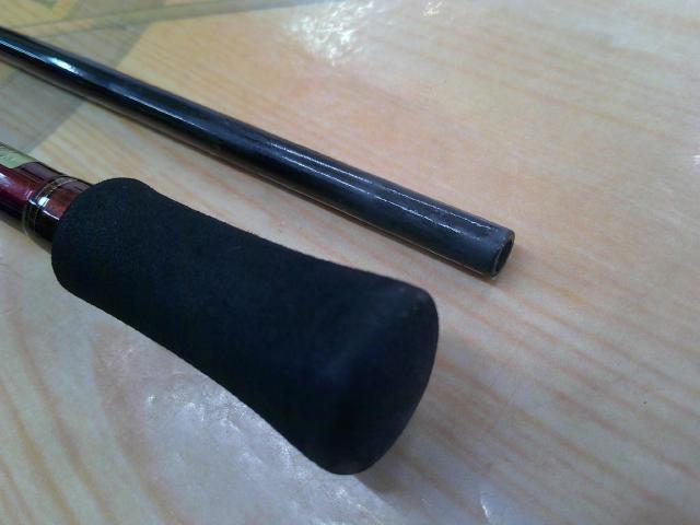 アナリスター ライトゲーム73 MH-225