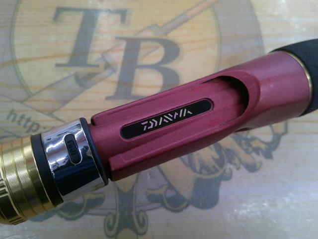 アナリスター ライトゲーム73 MH-225