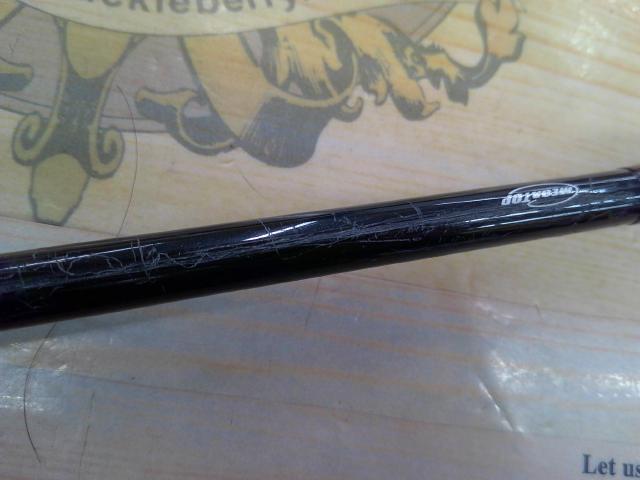 アナリスター ライトゲーム73 MH-225