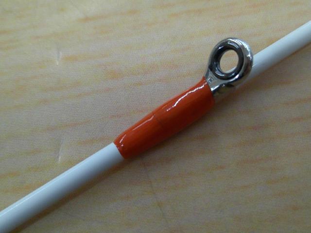 アナリスター ライトゲーム73 MH-225