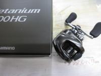 23メタニウム 100HG